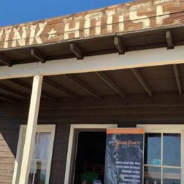 the roof of a building