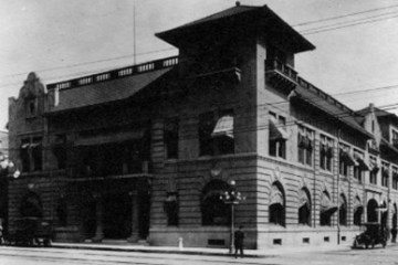 an old photo of a city street